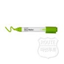 루트 이미지