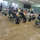 풍영초등학교 이미지