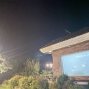 안동가을신선펜션 이미지