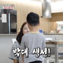 신영공구 이미지