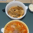 요거프레소일죽