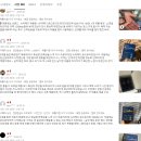 슈어메디 네이버블로그