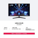 남산PC 이미지
