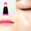 유즈뷰티