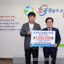 가나광고기획 - 울주군 신경5길 8 | 가나광고기획