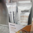 미스터부커피 이미지