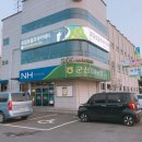 최일성골프아카데미