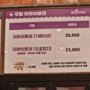 금오랜드 눈썰매장 네이버블로그