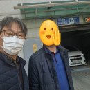(주)디에스모터스 | 중랑구 중고차 고객님/ 스파크 밴 LPG 2015년 1월 차량 매입 후기
