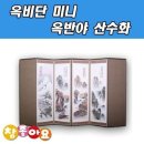 두레