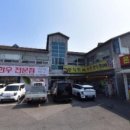 제주도한림맛집 가야밥상한식뷔페 가성비 좋은 한식뷔페 정보