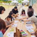 영덕상회 이미지