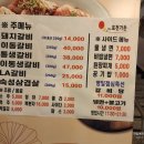 the포천가든 이미지