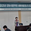 어울모