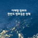푸른미래건강식품센터