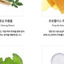 힐링워시 이미지