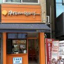 광주 충장로 놀거리 아이랑 풍선체험 후기 | 커피에반하다 광주충장로점