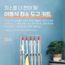 아띠솔루션 이미지