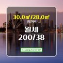 이지공인중개사사무소 이미지
