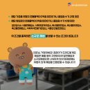 HACCP 해썹이 무엇인가요?