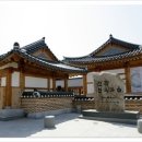 완산방-11 이미지