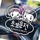 이의초교 이미지