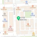 지에스(GS)25 남양주본점 이미지