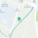 대봉종합카센타 이미지
