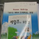 이철헤어커커가양 이미지