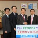 (주)대국환경 이미지