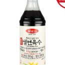 주식회사평양냉면