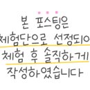 황금소한우갈비살 이미지