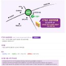 상상아트홀 이미지