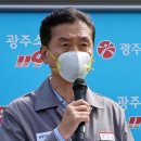 금호타이어차모터스 이미지