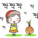 투썸플레이스 화성능동점 네이버블로그