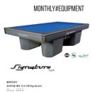 빌리어즈E 이미지