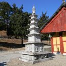 삼척 영은사 괘불 이미지