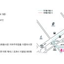 신일기획 - 영등포구 영등포로33길 5 | 신일기획