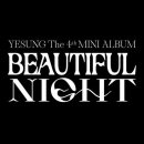 예성대로 L 이미지