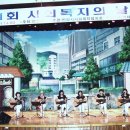 강당 이미지