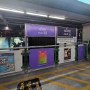 굿모닝빌딩앞 육교밑 | [20241227] 숙소로 돌아가는 길에 MaxValu Tanjai 수퍼마켓에서 망고를 사먹은 후기
