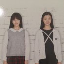 소이전주 이미지