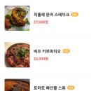 도담동골목1 이미지