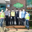 가능골경로당 뉴시스