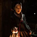 삼일아파트 남자 이미지