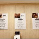 손길한의원 이미지