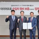 금호판매서비스 이미지