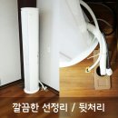 복은중고전자
