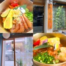 [서울 뚝섬] 깔끔한 연어장덮밥이 있는 한식 맛집 반상회 성수점