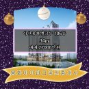 용화건설(주)